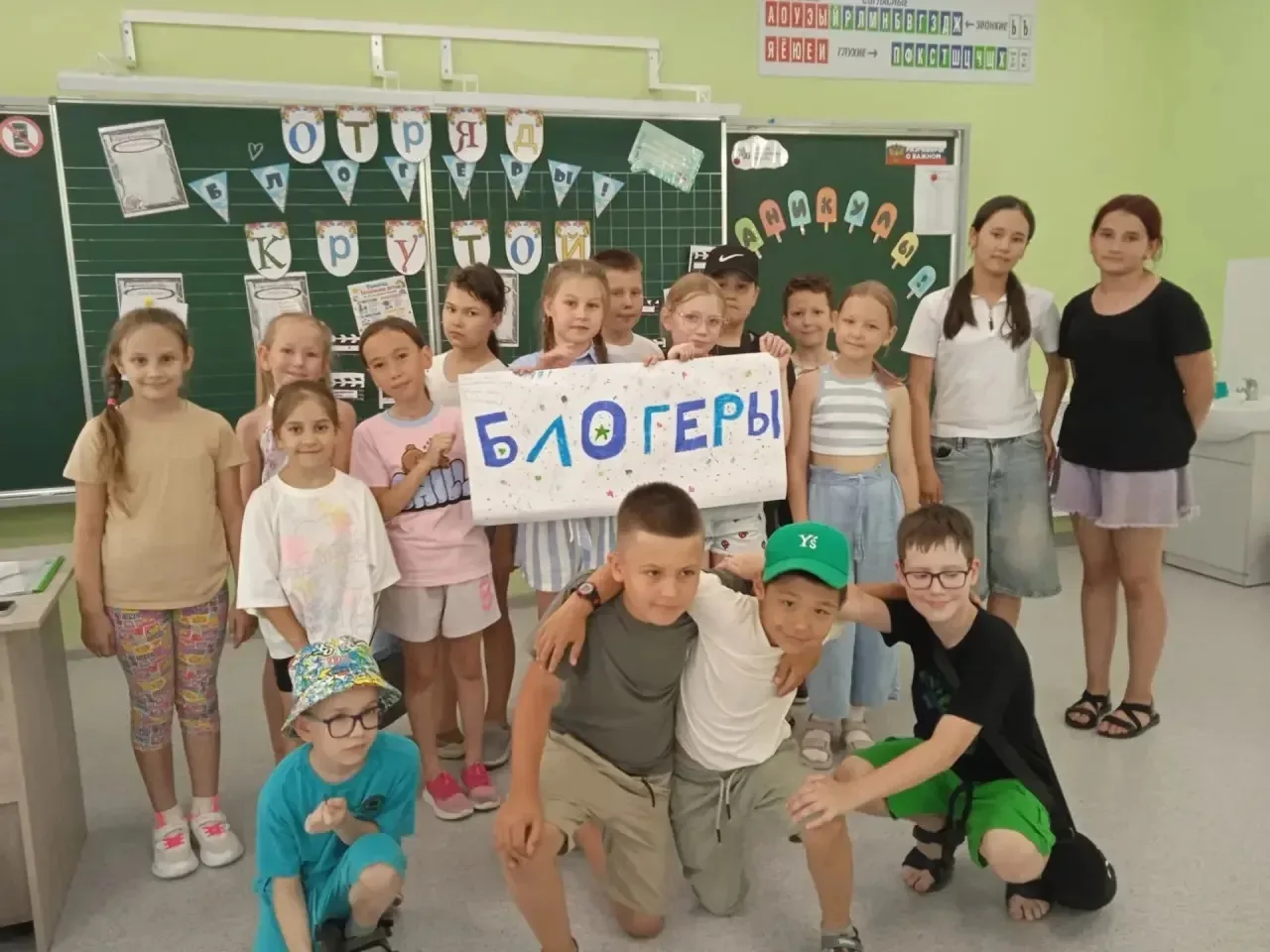 !Третий поток школьного лагеря «Единство» распахнул свои двери для девчонок и мальчишек ! Первый ден