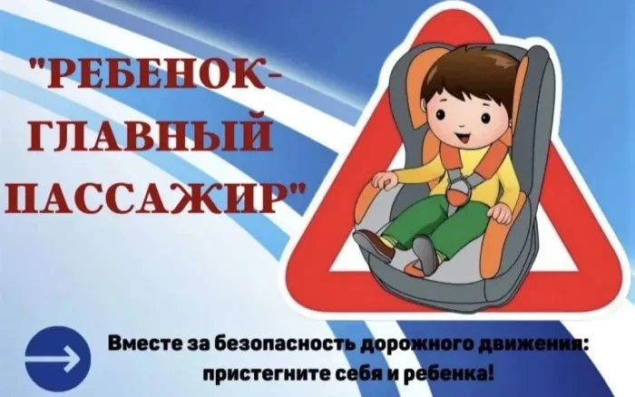 На территории Ивановского муниципального округа сотрудниками Госавтоинспекции ОМВД Росс...