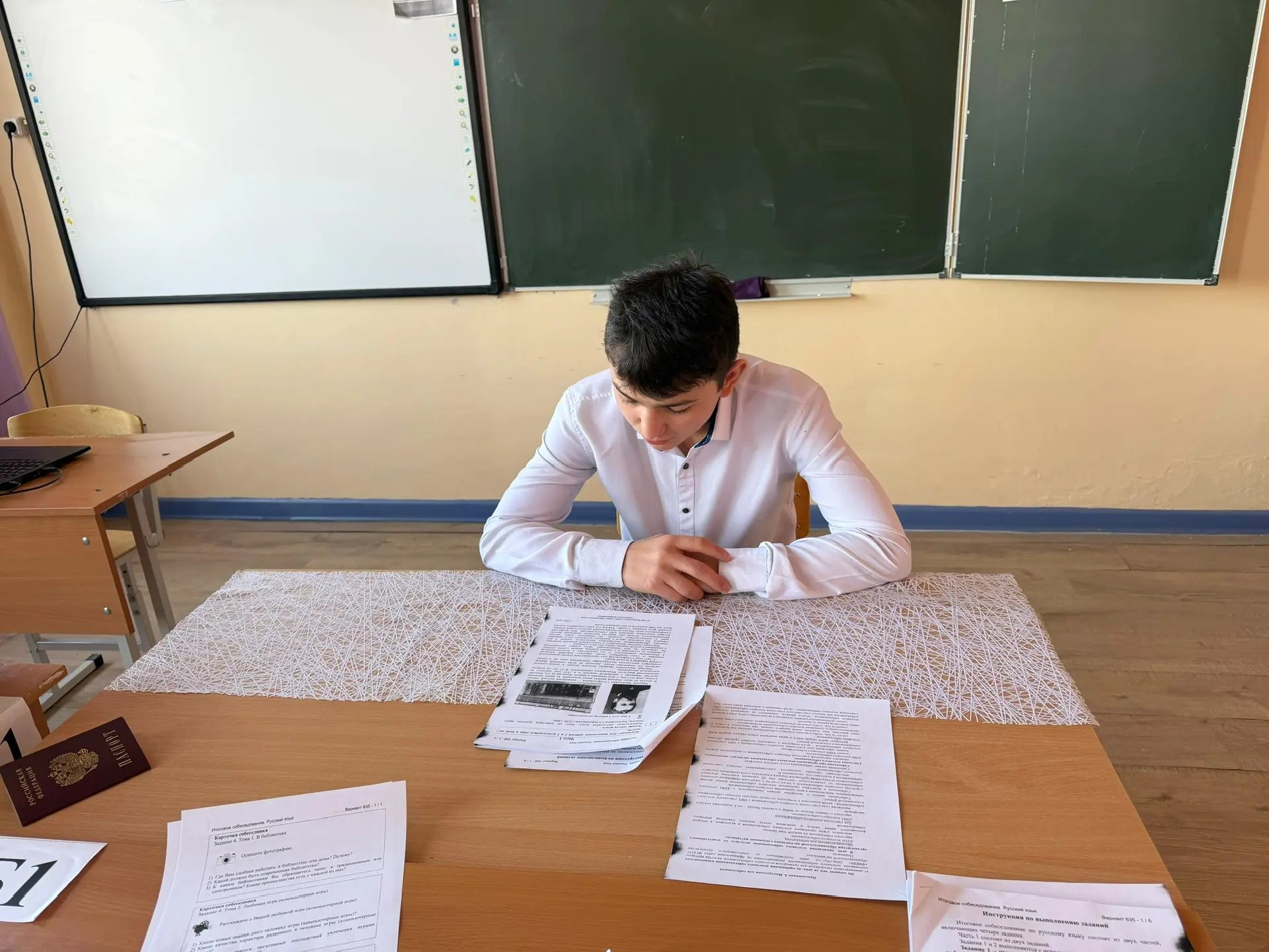 В нашей школе состоялся второй этап устного собеседования по русскому языку. Данное мероприятие явля