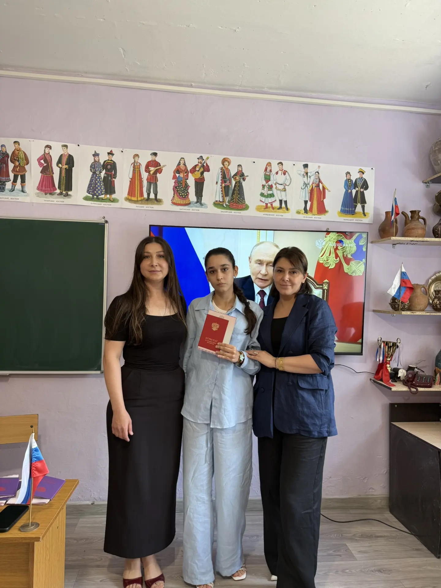 🎓 Торжественная церемония вручения аттестатов! 🎉