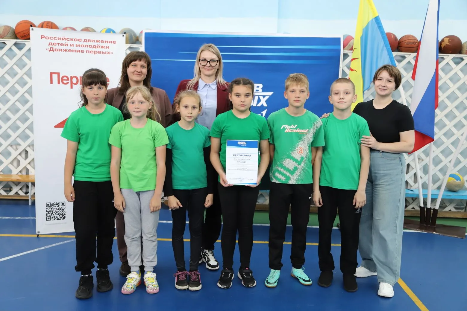 Вызов Первых»: приняли, сделали, выиграли!

Ребята 4 класса приняли участие в муниципальном этапе Вс