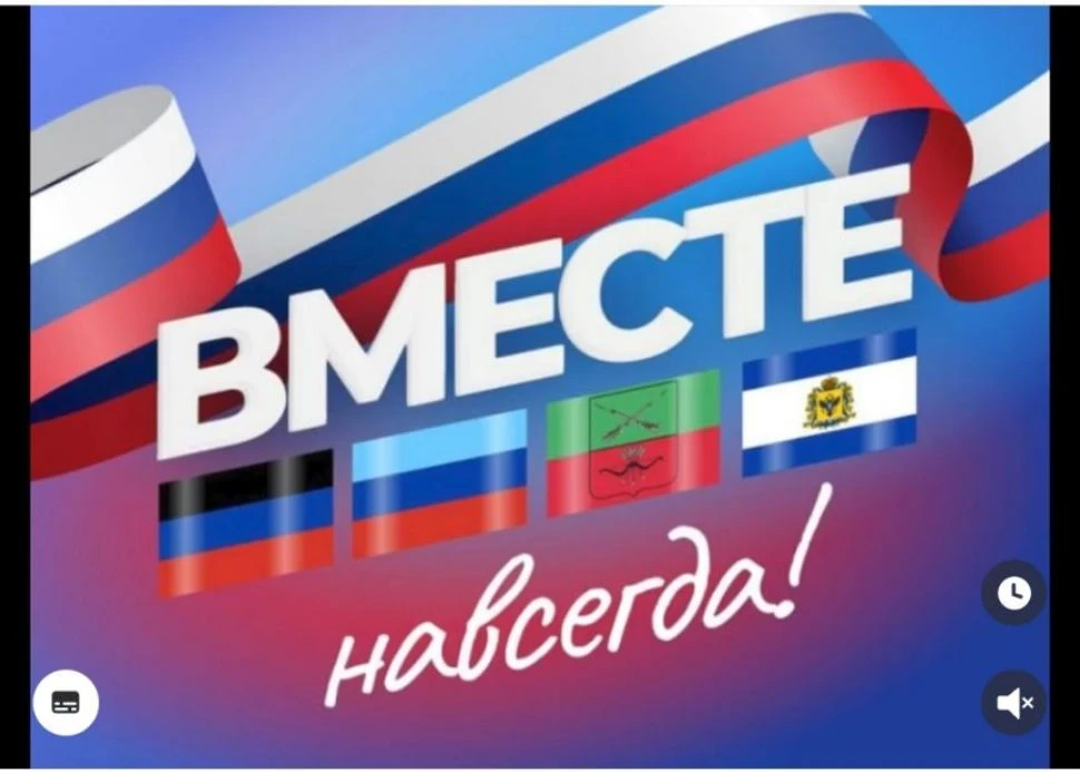 Музей истории города Горловки представляет вашему вниманию исторический экскурс, приуро...