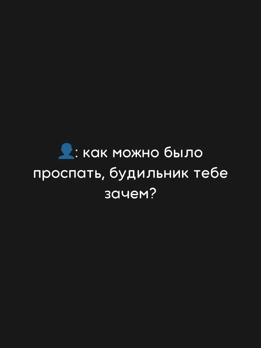 Это я 😄