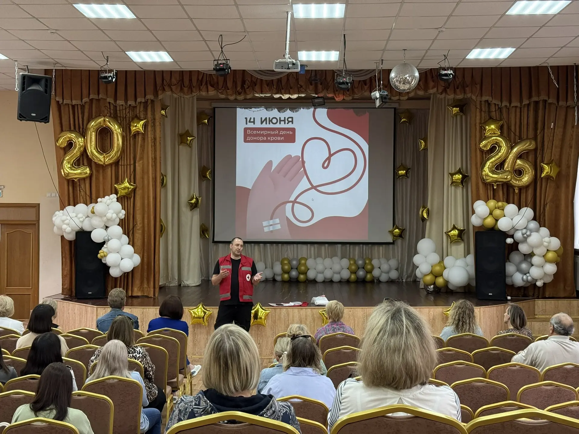 14 июня - Всемирный день донора крови✨

Сегодня мы говорим спасибо тем, кто дарит самое ценное - жиз
