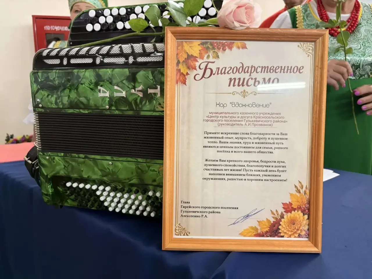 🍂«С песней по жизни»
