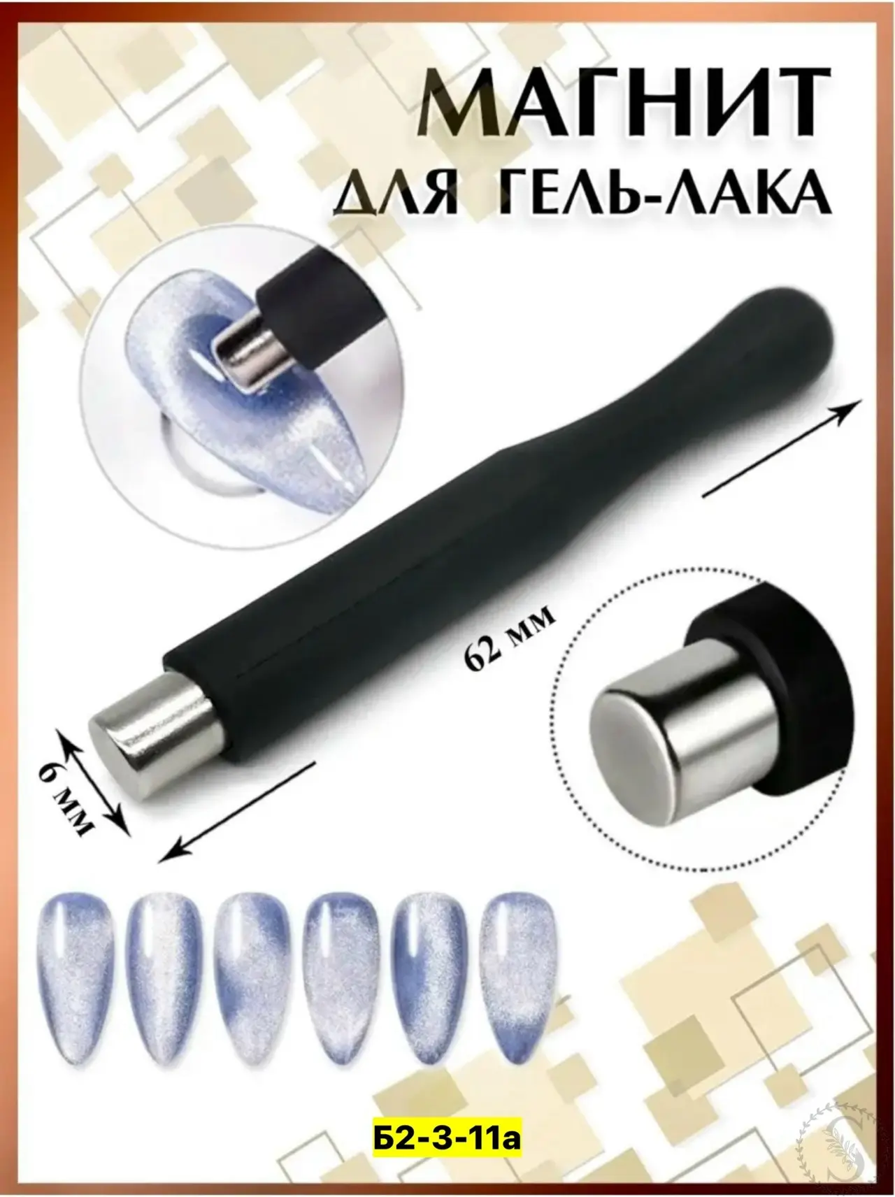 https://vk.com/photo-184814919_493012307