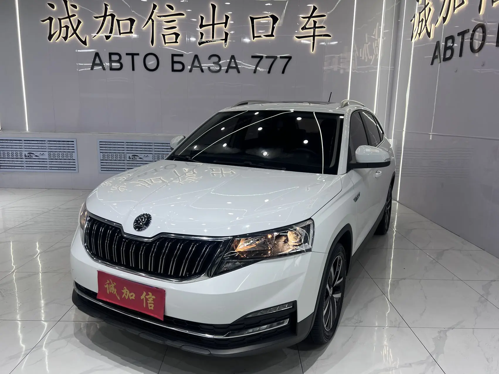🚗 Доступен к заказу из Китая 🇨🇳

Škoda Kamiq 2023 1.5L AT Comfort Edition

Характеристики:
· Пере