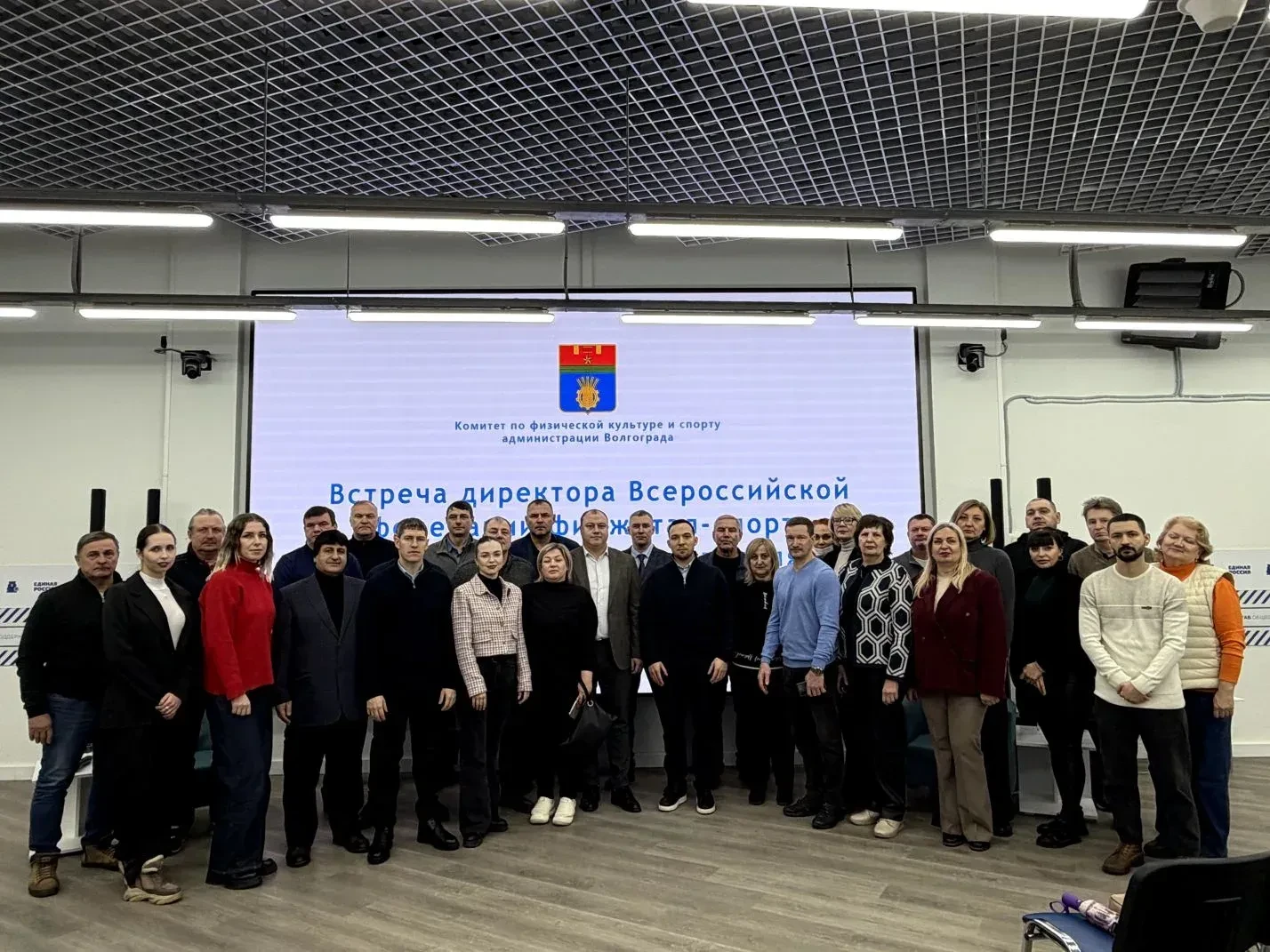 После завершения торжественной части открытия 79-й легкоатлетического пробега, посвященного 83-й год