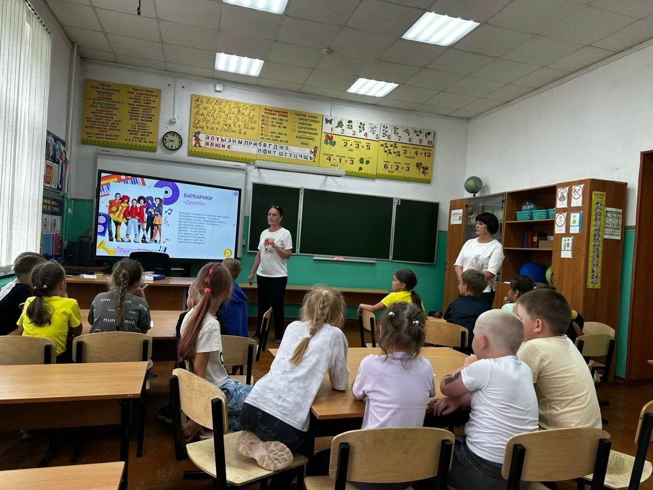 💥13-й день "Быть в движении"🏃‍♂️: Сказка, спорт и яркие впечатления!
Сегодняшний день нашего город
