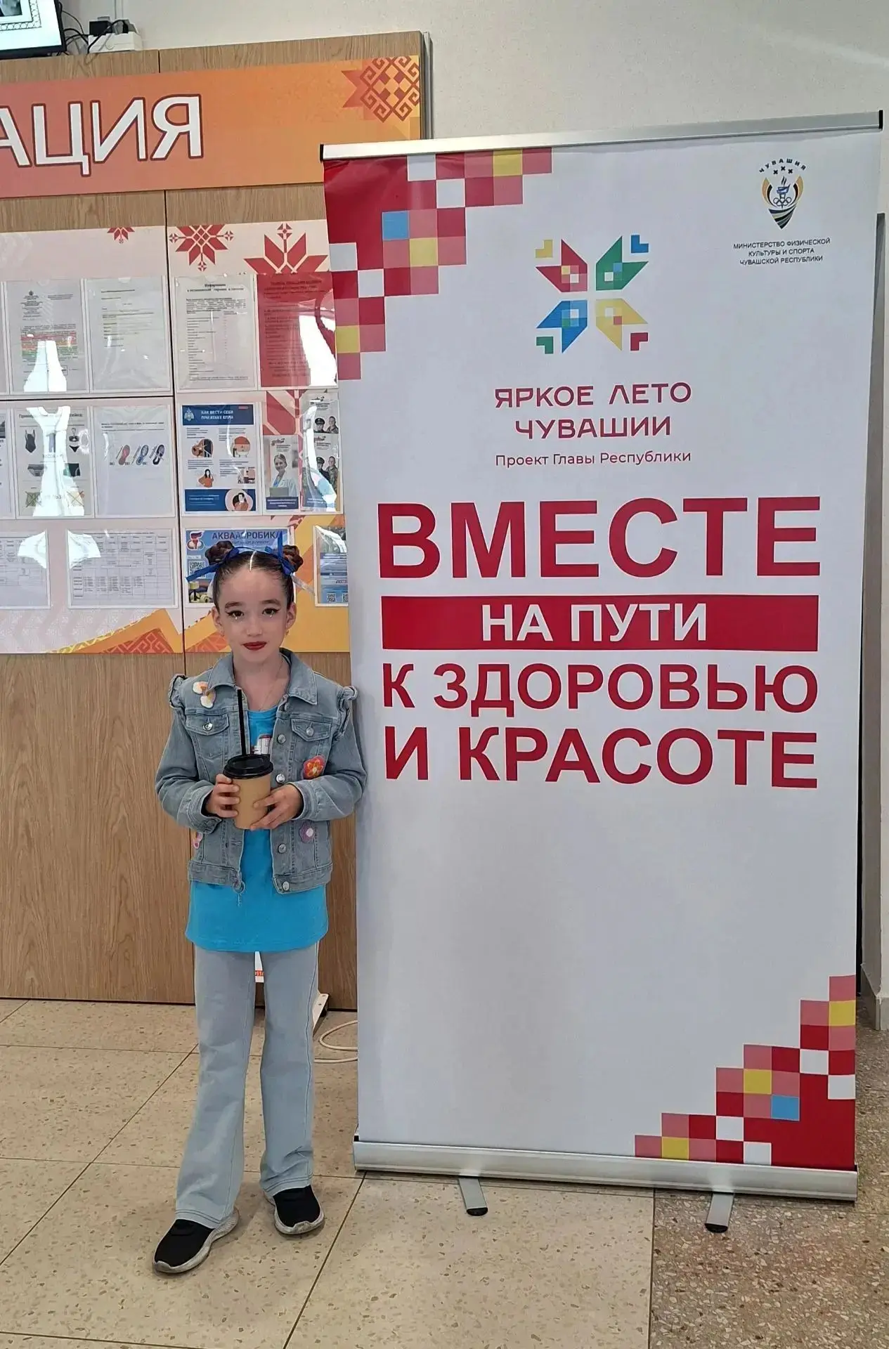 Лето — маленькая жизнь! ☀️

Смотрим на наших учеников сейчас, и душа радуется! Каникулы в самом разг