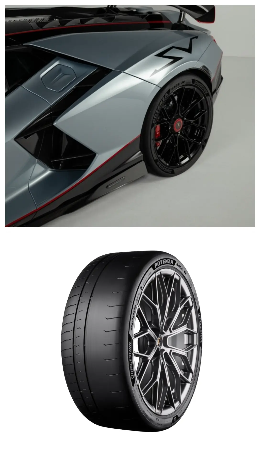 Bridgestone Potenza Race R: трековая новинка для Lamborghini Revuelto SV