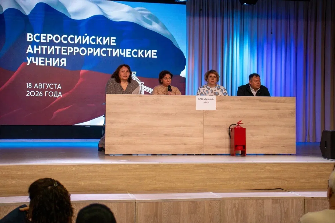Всероссийские учения по противодействию террористическим угрозам состоялись в школе на ...