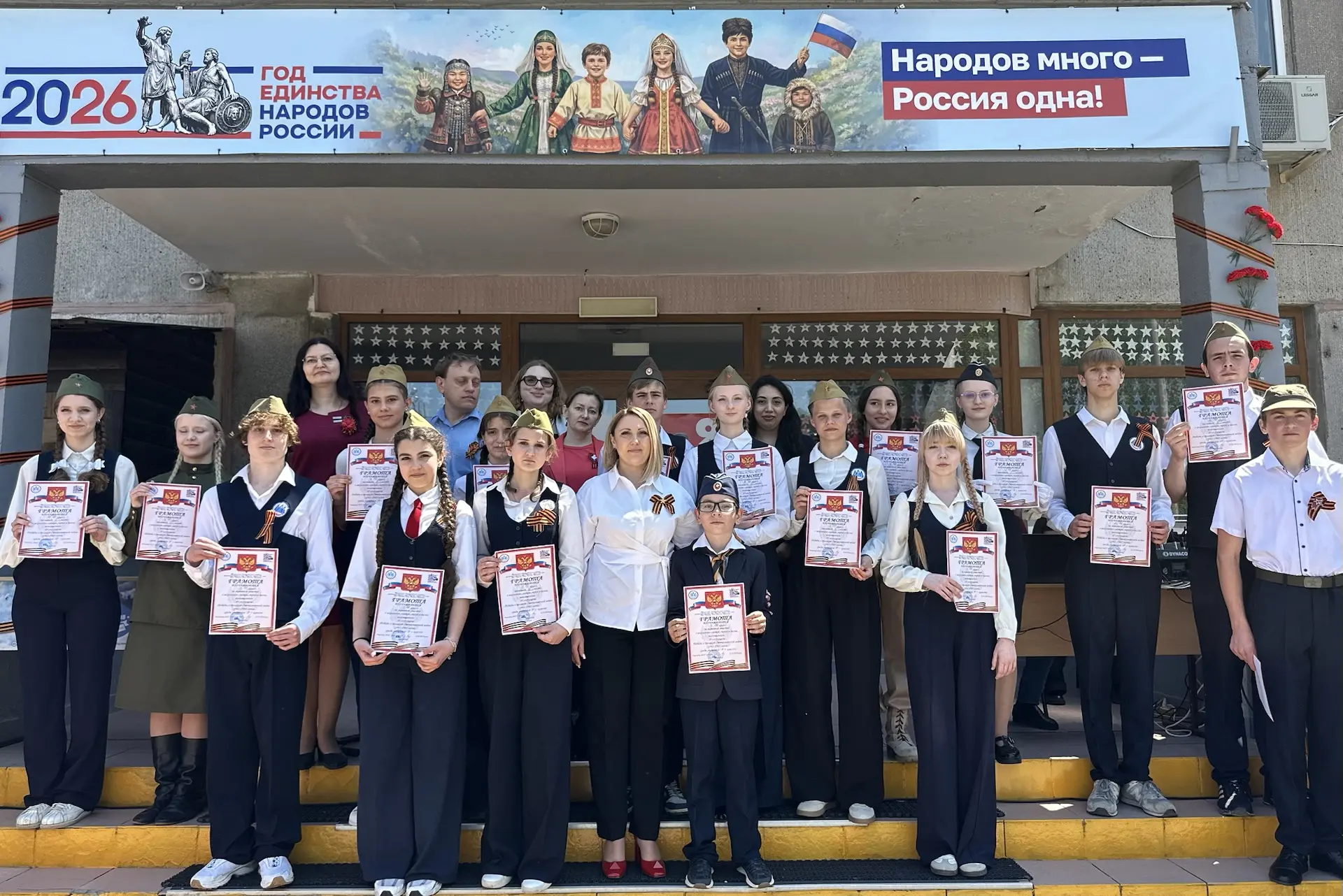 ⭐️⭐️⭐️ Смотр строя и песни - это не просто соревнование, это возможность для ребят почувствовать себ