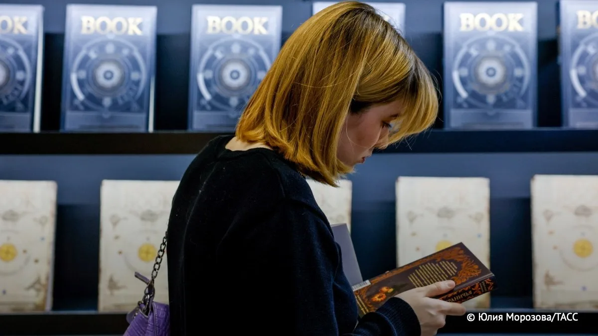 Книги Ленина и Маяковского будут маркировать в РФ. Российский книжный союз обновил отра...