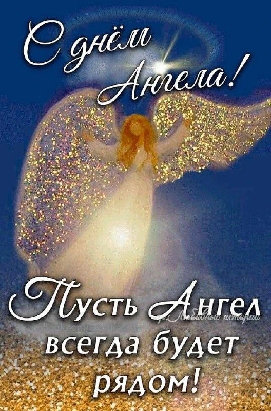 🌷 Открытки подписаться 👈
