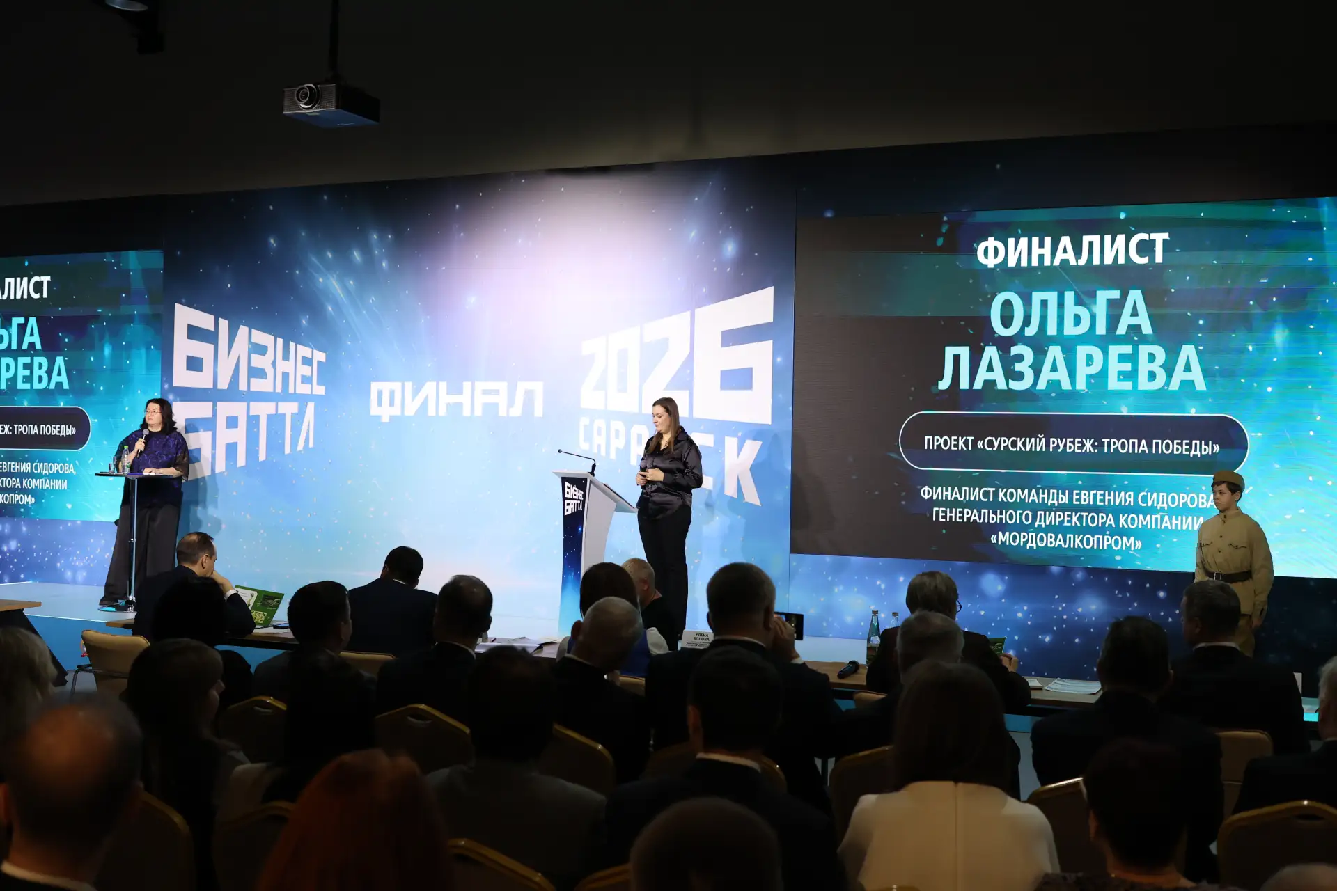 В Омской области стартует проект «Бизнес Баттл»!

Проект направлен на поддержку малого и среднего би