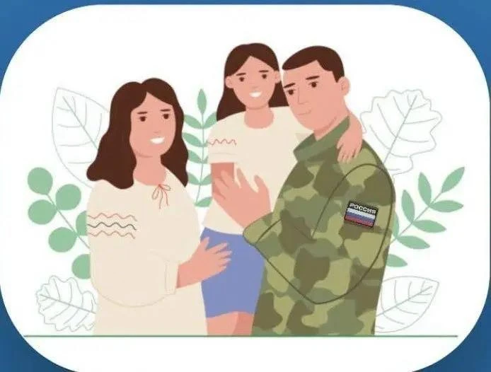 👨‍👩‍👧‍👦26 августа  в 11:00 часов в штабе общественной поддержке «Живем в Приморье» ...