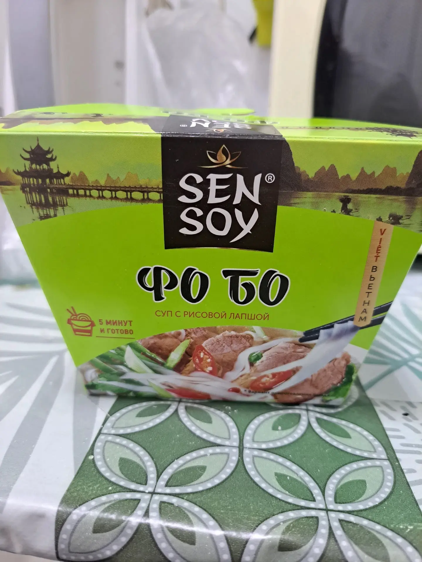 От подписчика 🤗: