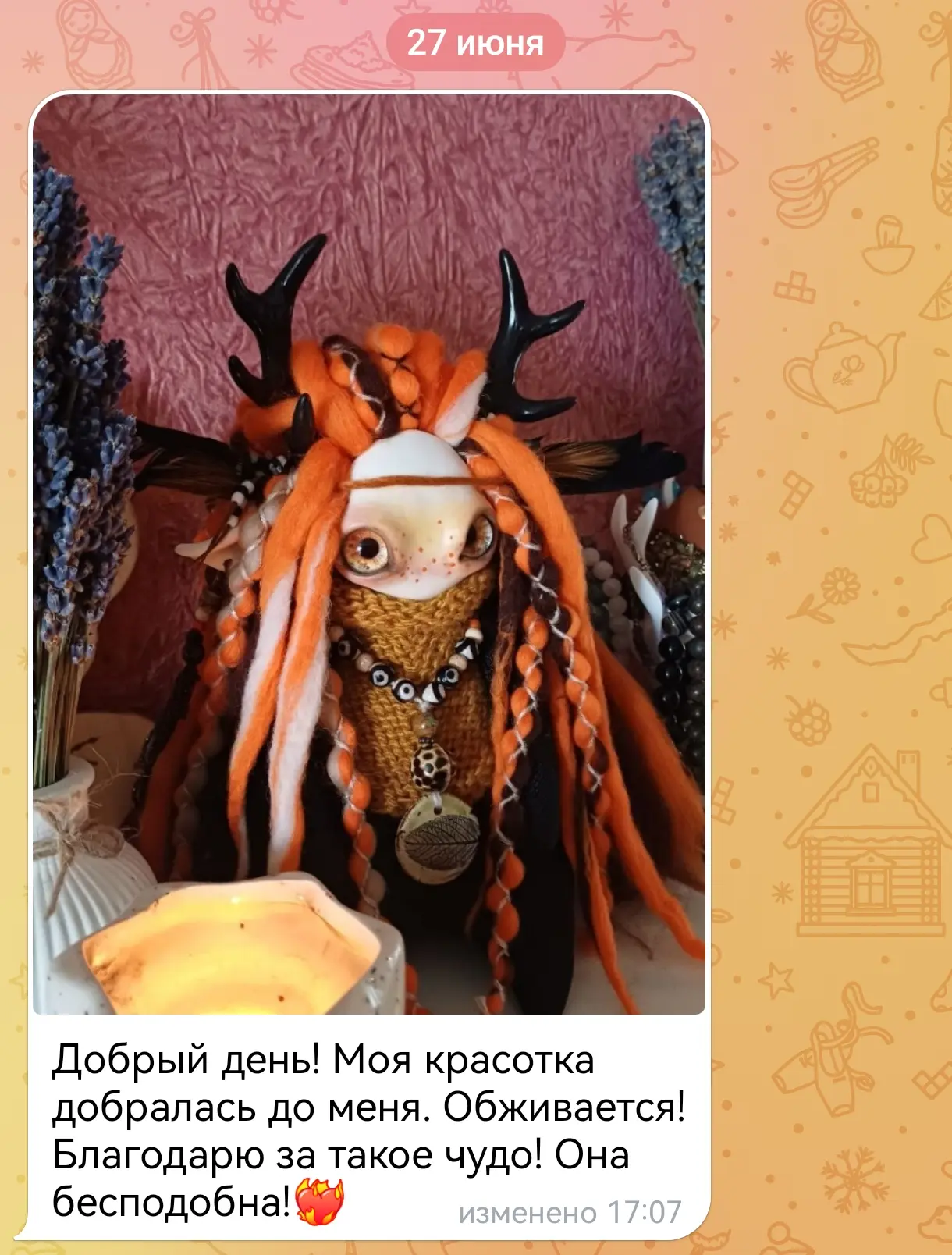 ❤️‍🔥❤️‍🔥❤️‍🔥❤️‍🔥❤️‍🔥#отзывы