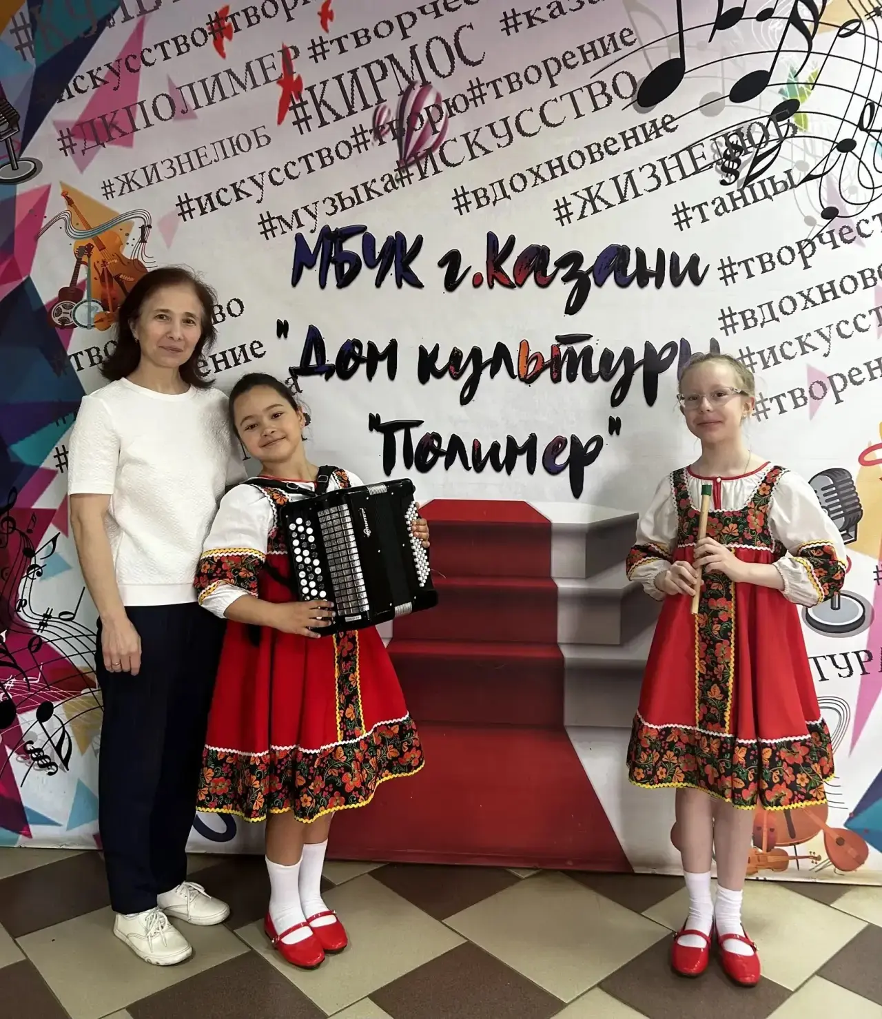 «Аrt-РАДУГА»🌈