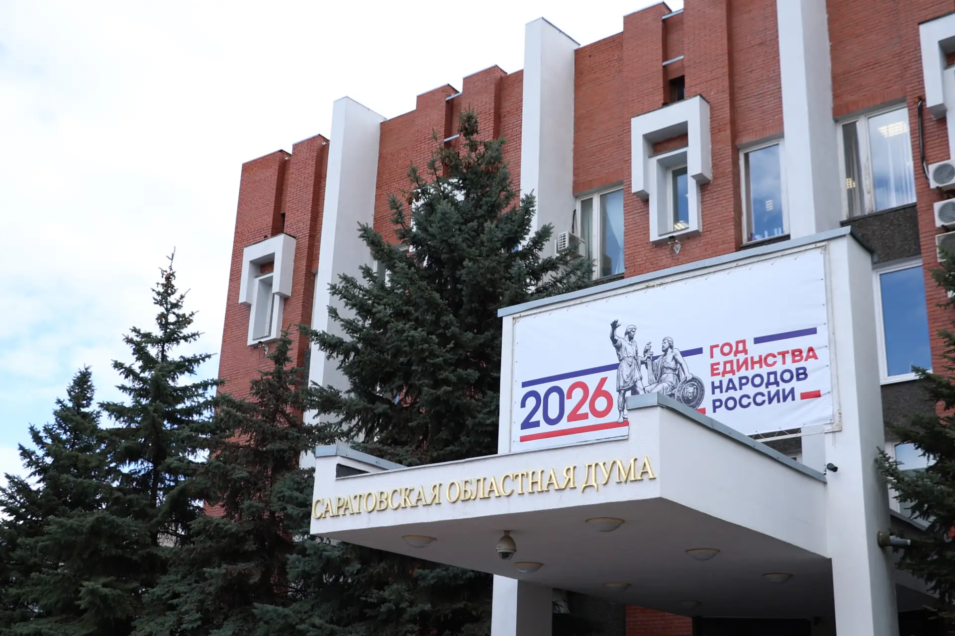 Депутаты призвали законодательно оградить земли промназначения от