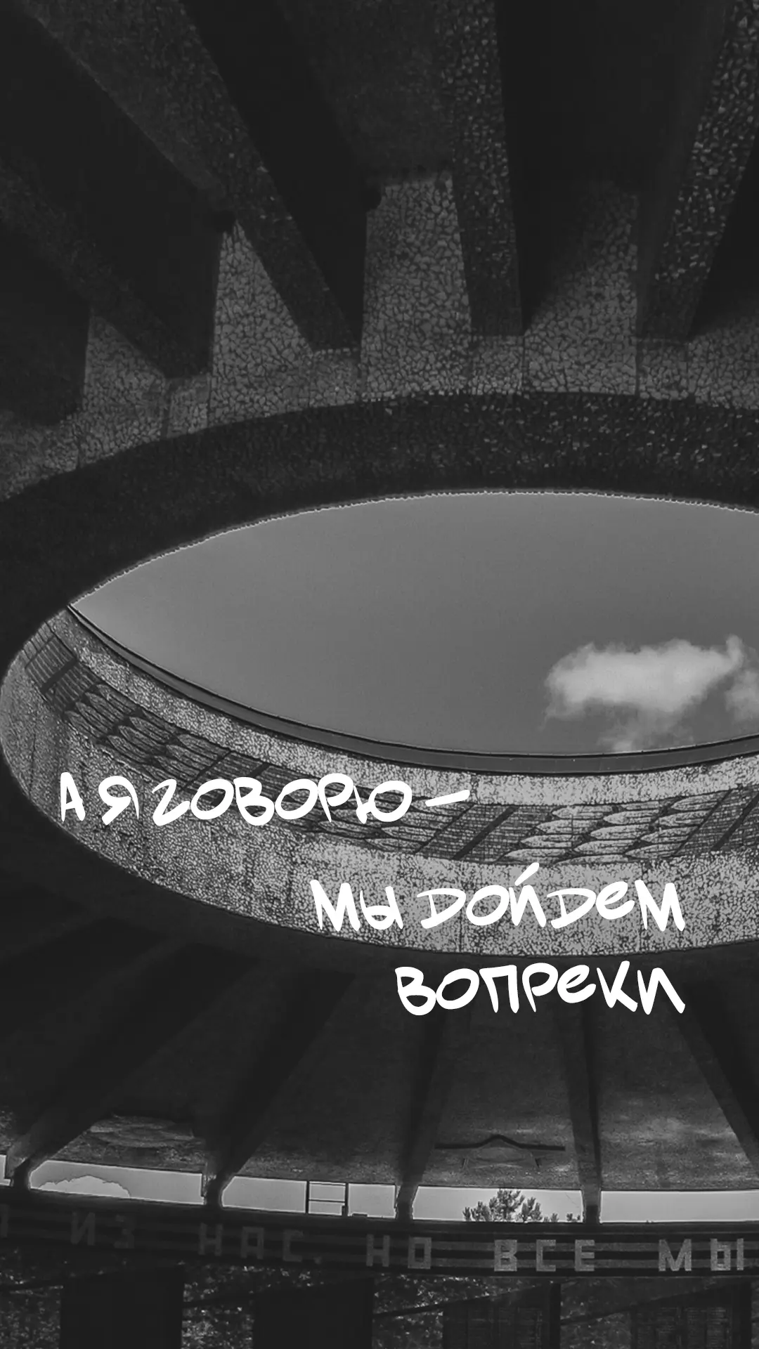 🍂 Осеннее настроение — на твоём экране! 🍁