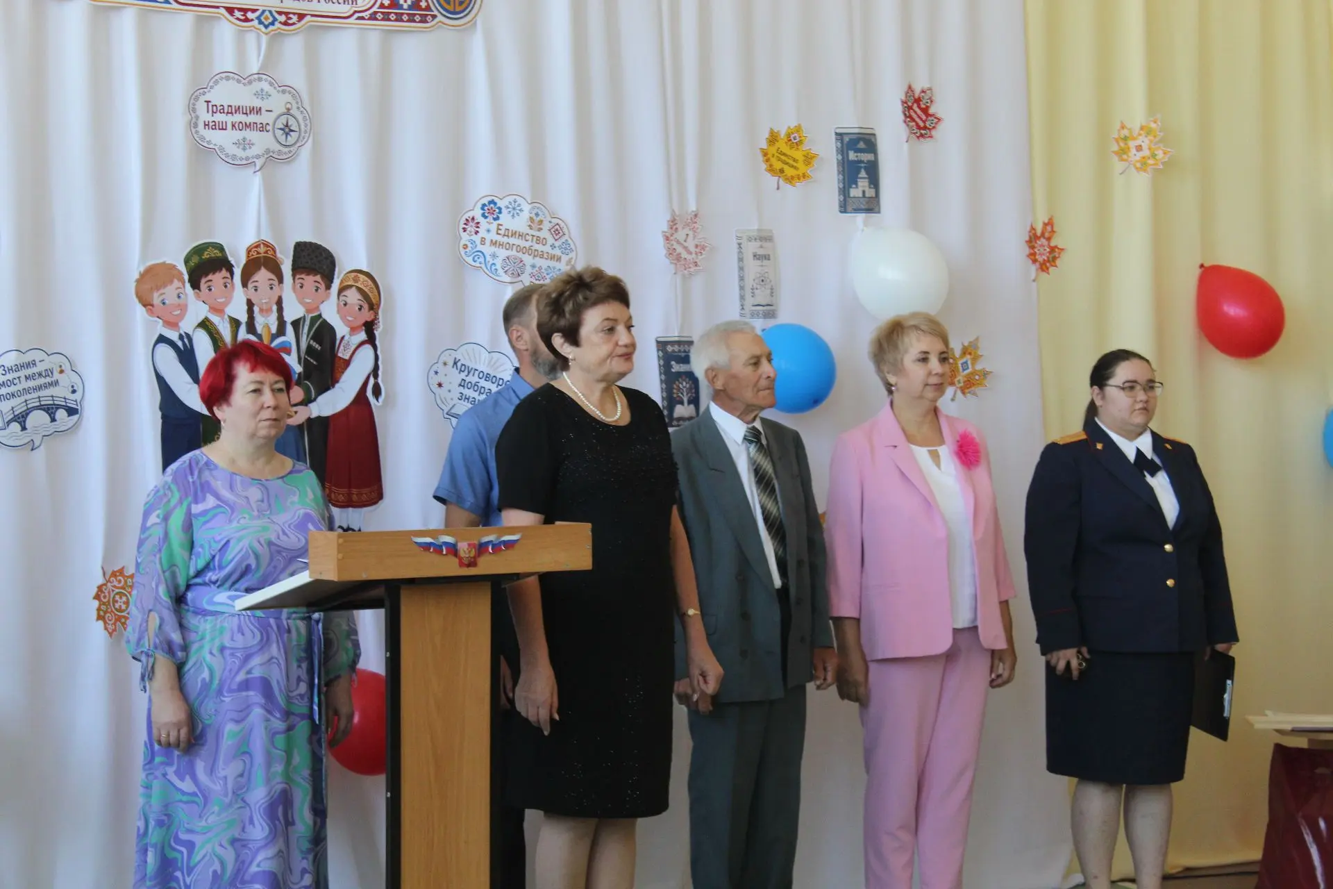 🎉С Днём знаний!🎉