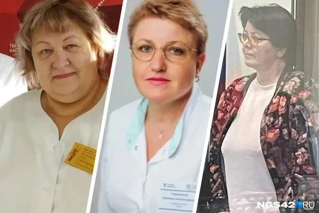 💊 «Позор на седые головы»: как кузбасских медиков покупали заграничными путевками

Восемь человек з