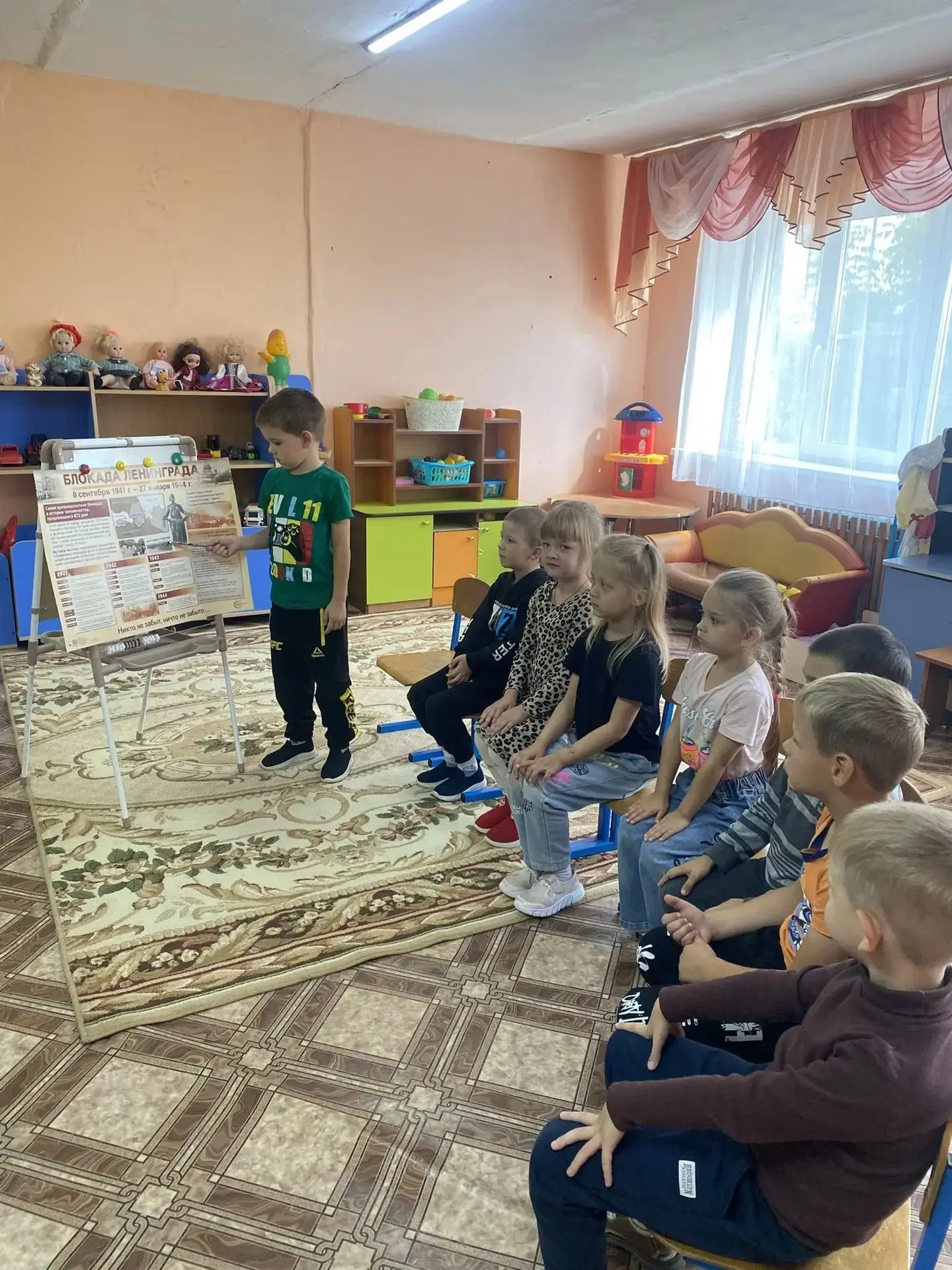 Сегодня  в старших группах прошел разговор о важном , посвященный 85‑й годовщине  начал...