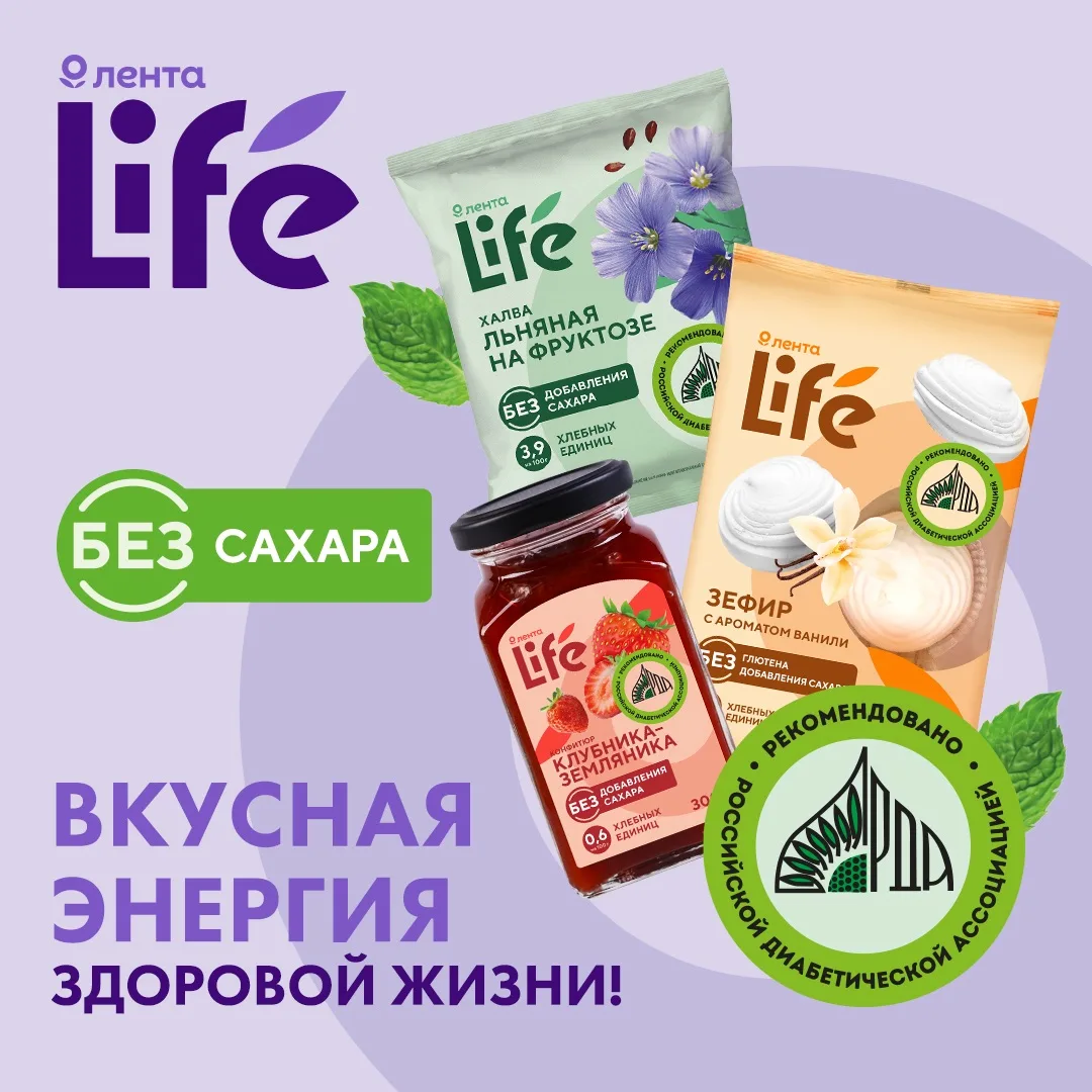 Эти товары по вкусу нашим экспертам! 👍🏼
