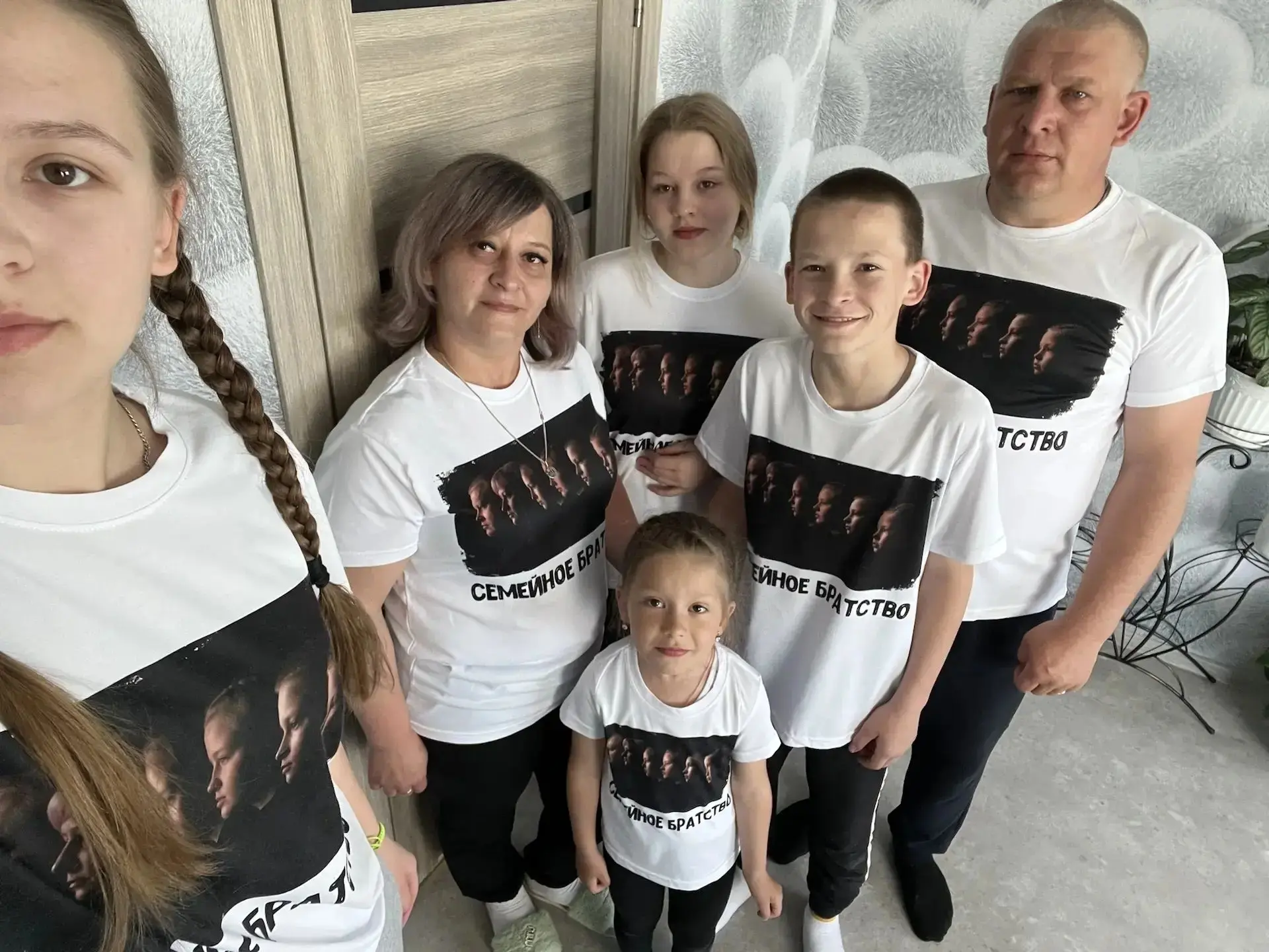 Акция "Семейные выходные". Куманеев Александр (8 класс).