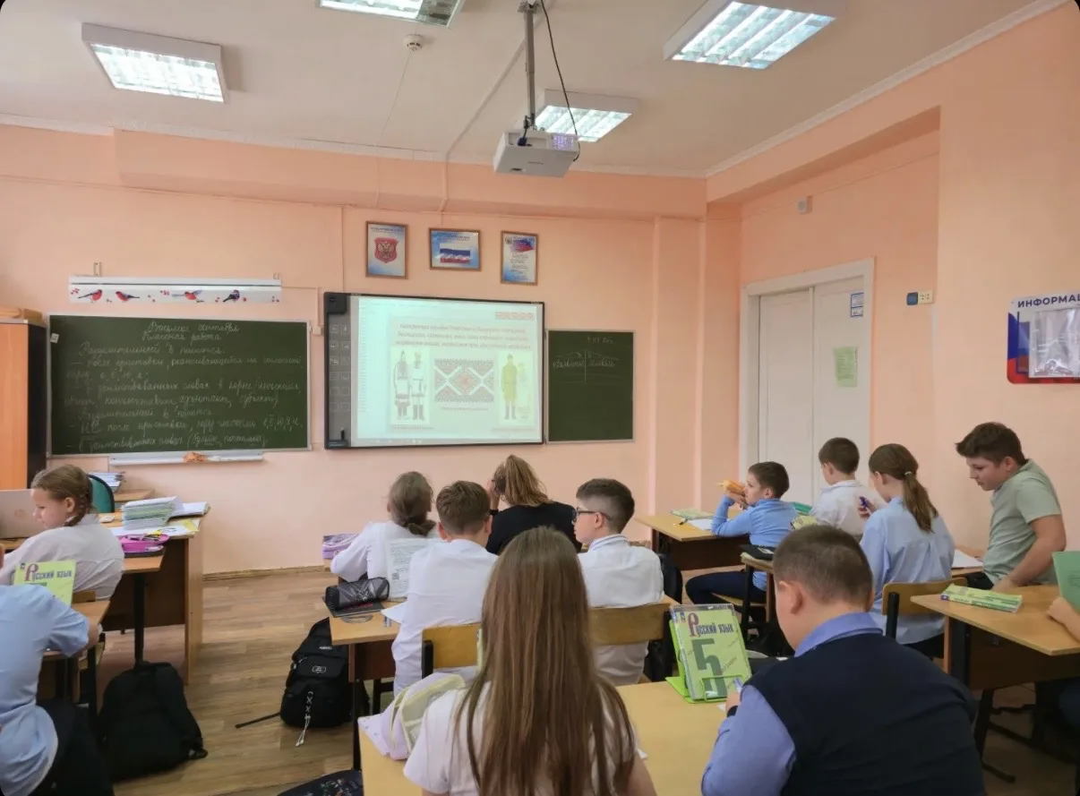 📚 Знания без границ!