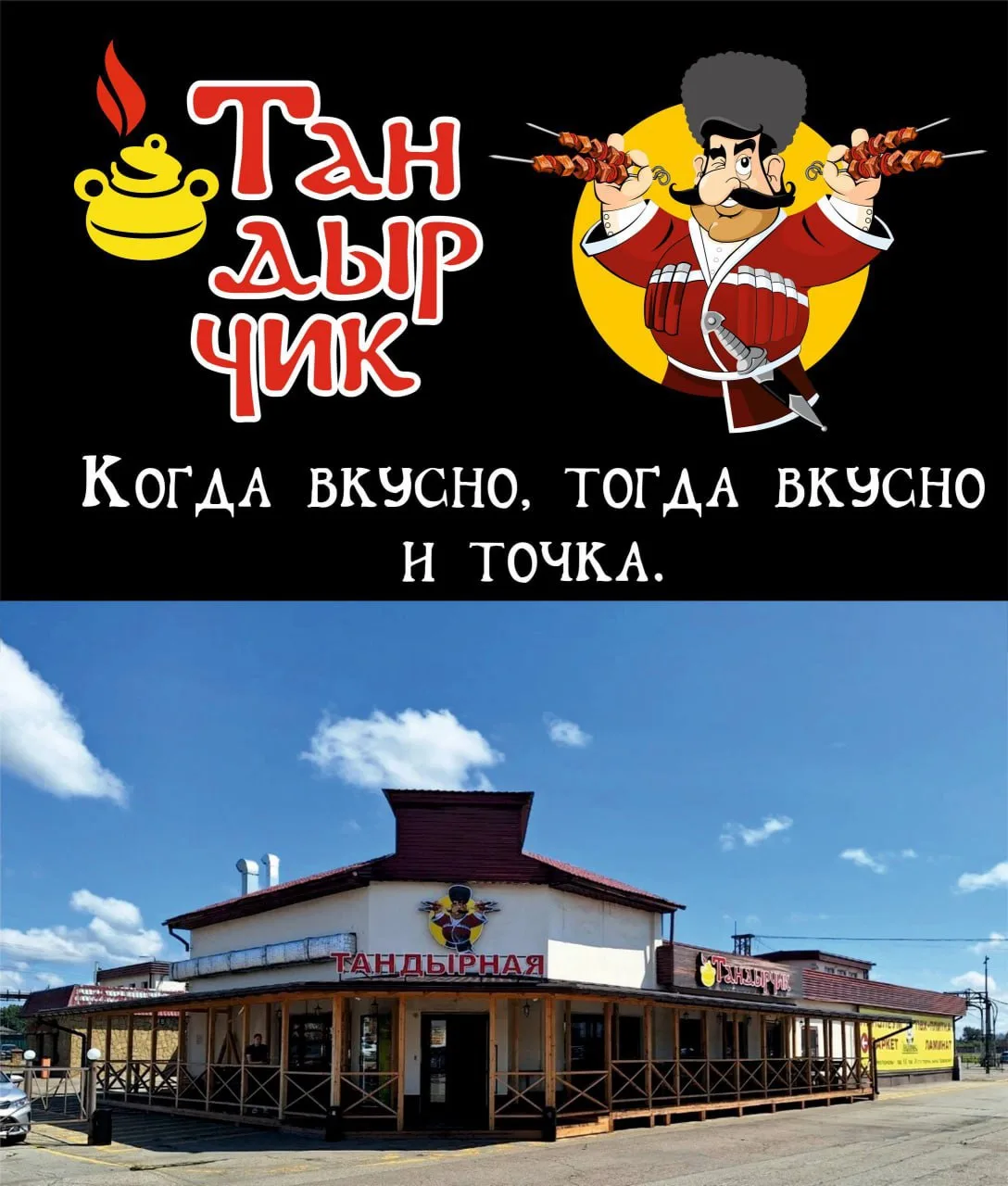 🆘Требуется администратор🆘