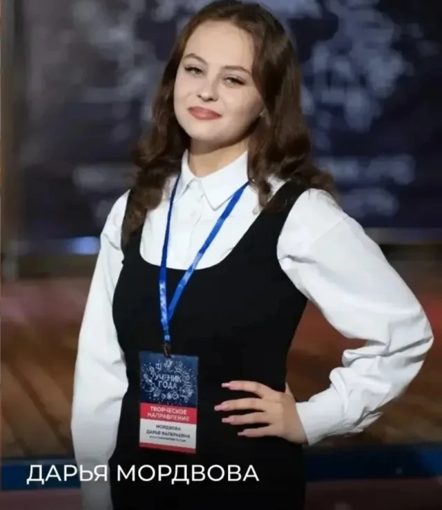 Наша звездочка! ✨