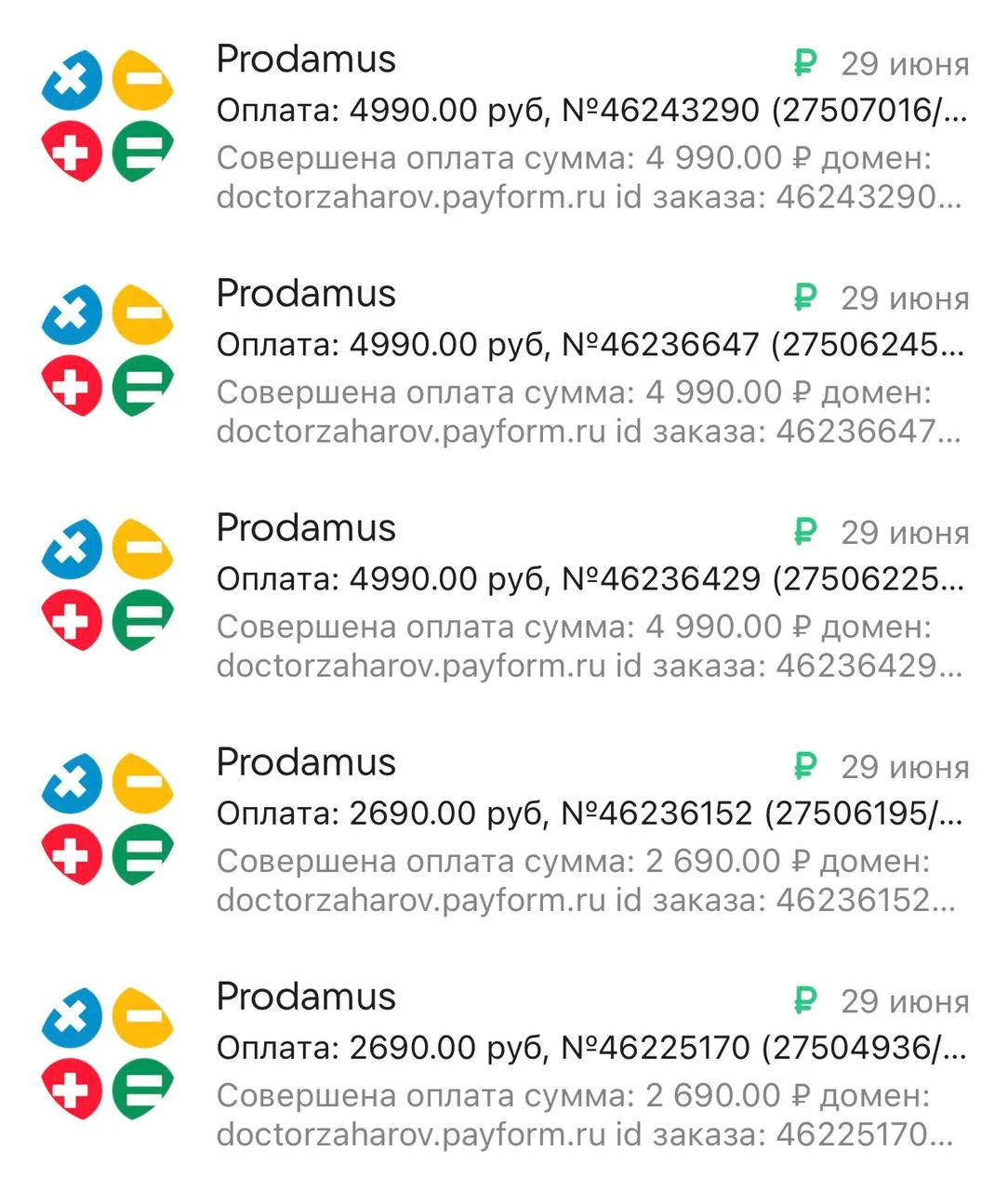 Девчонки уже начали занимать места на вебинаре и марафоне «Регулярный цикл при СПКЯ»