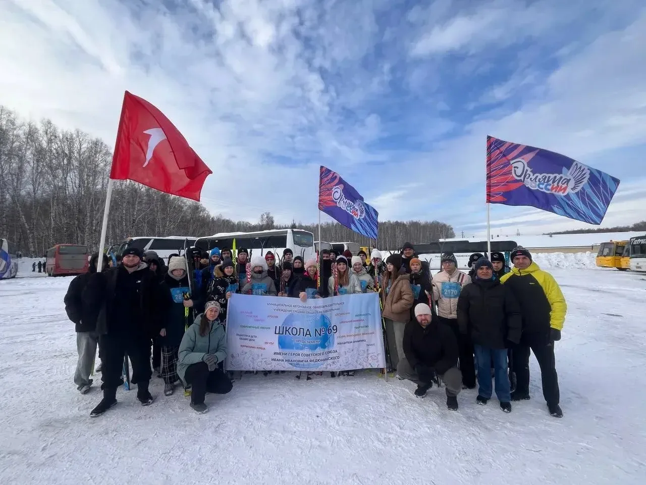 ⛷️ ЛЫЖНЯ РОССИИ — 2026: Наши школьники снова в строю!  В минувшие выходные состоялось одно из главны