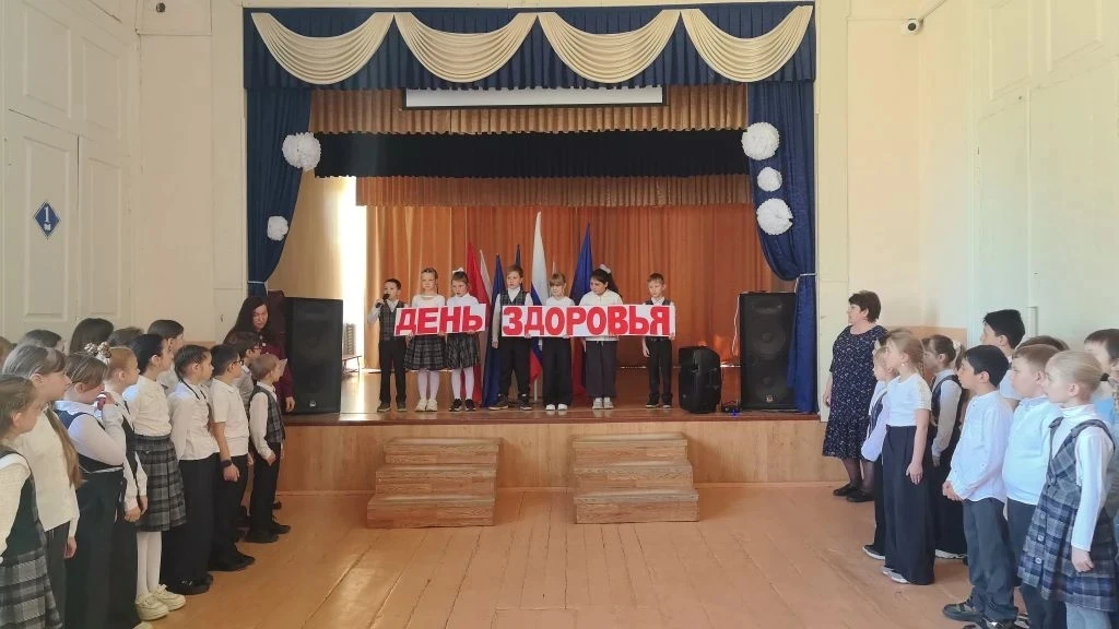 💥Торжественные Линейки для учащихся начальной школы 1 и 2 смены, посвященные Дню ЗДОРОВЬЯ! 💥Подготов