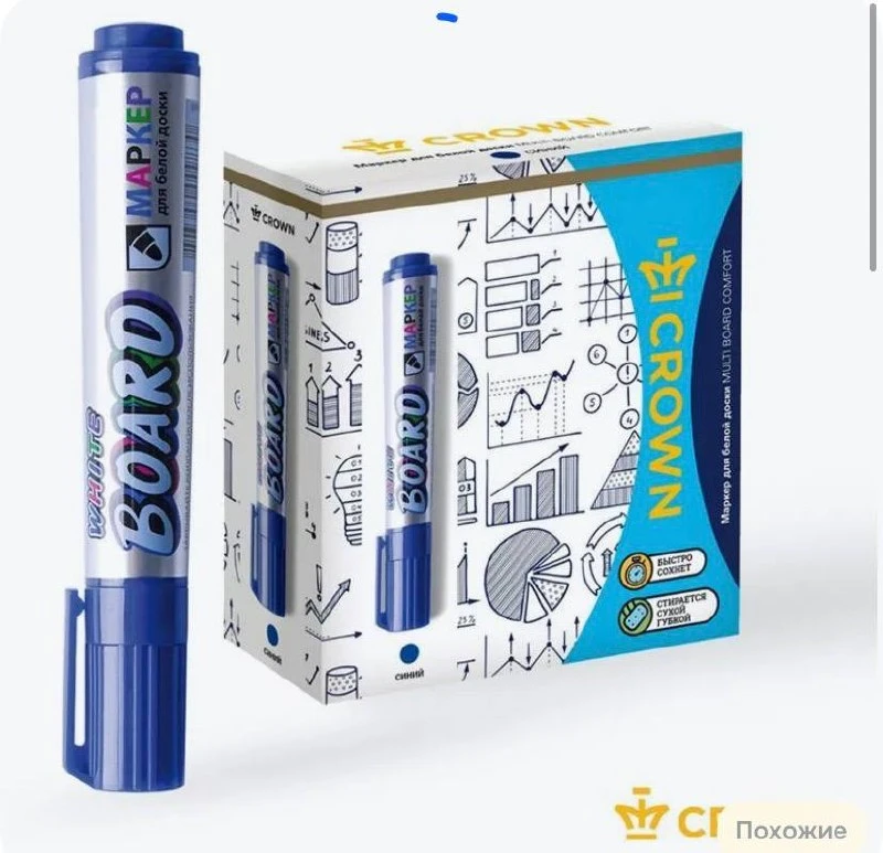 Маркеры для магнитной доски Crown синие, 10 шт.