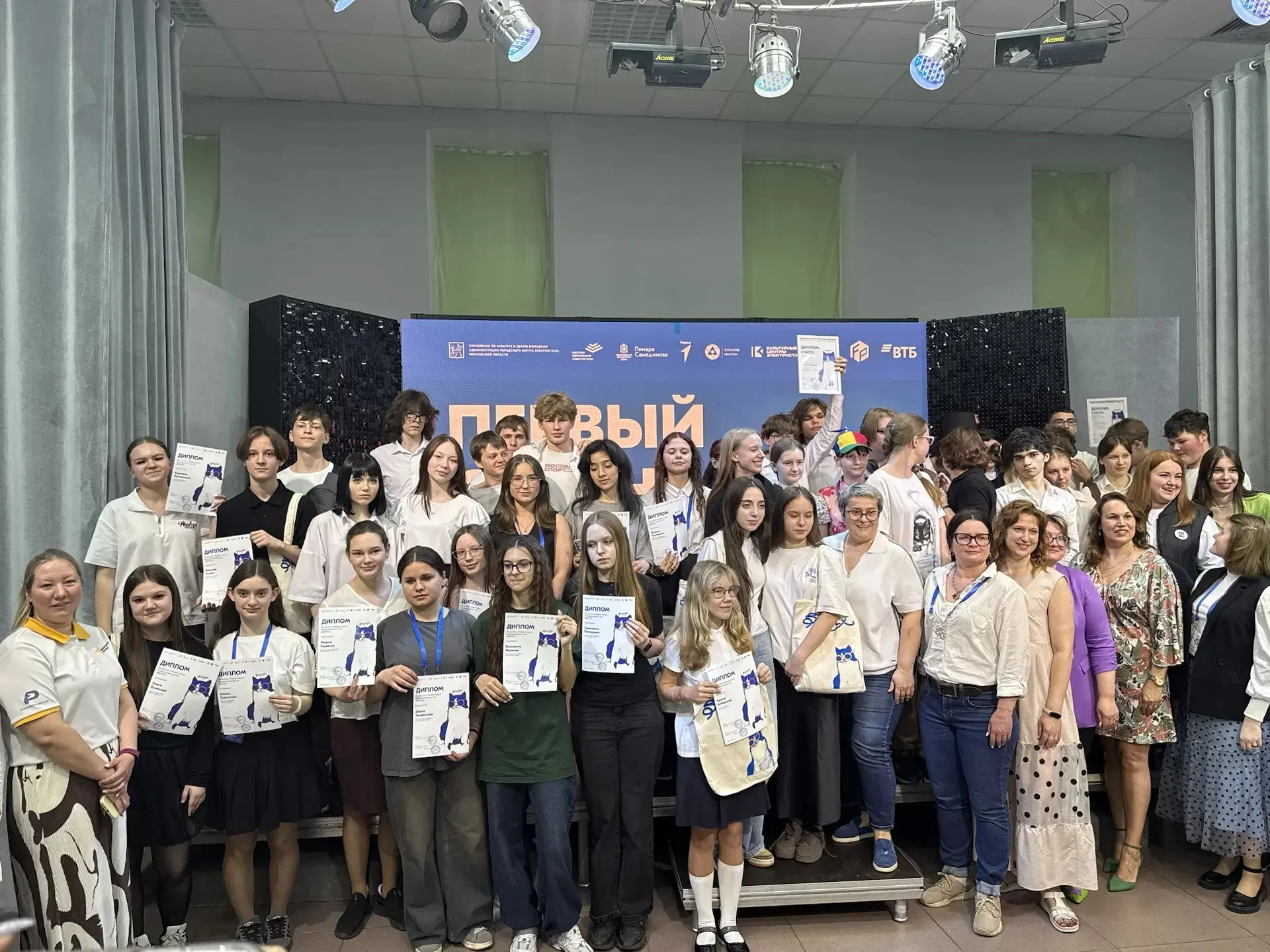 🏆 Финал интеллектуальной игры «ВКУРСЕ»  Команда нашей #гимназии21 «КАКБЫНЕТАК» приняла участие в фин