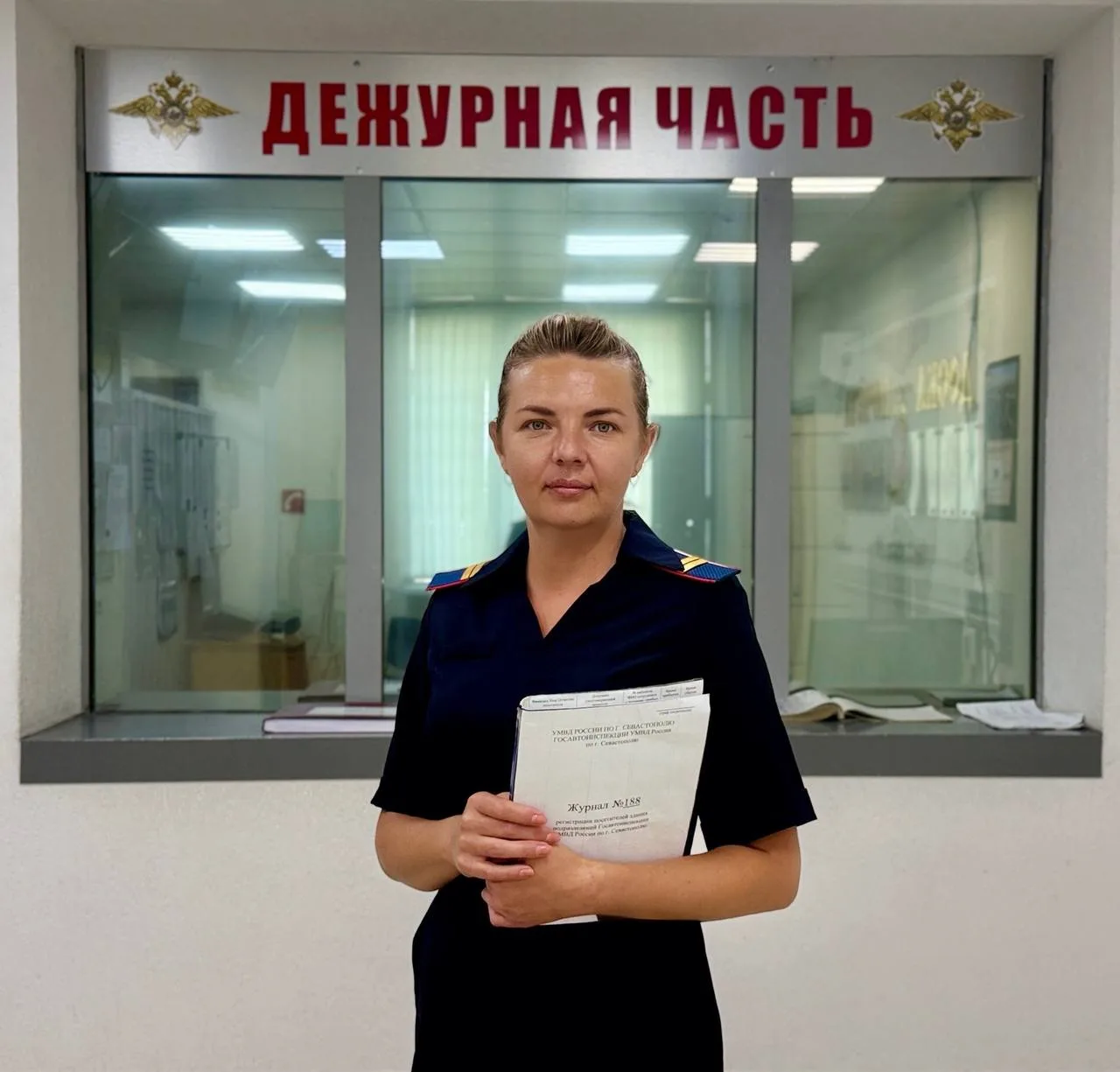 Доброго утра и отличного завершения рабочей недели вам желает младший инспектор дежурно...