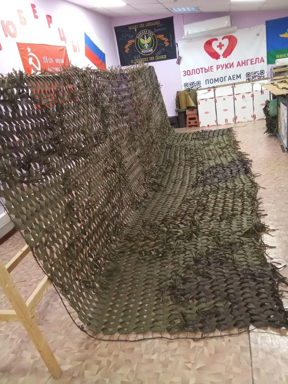 🇷🇺ЛЮБЕРЦЫ 🇷🇺