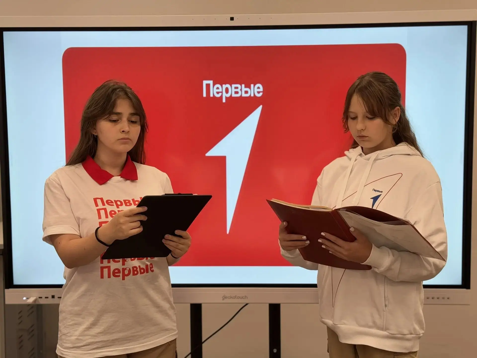📝 Заседание «Совета Первых»