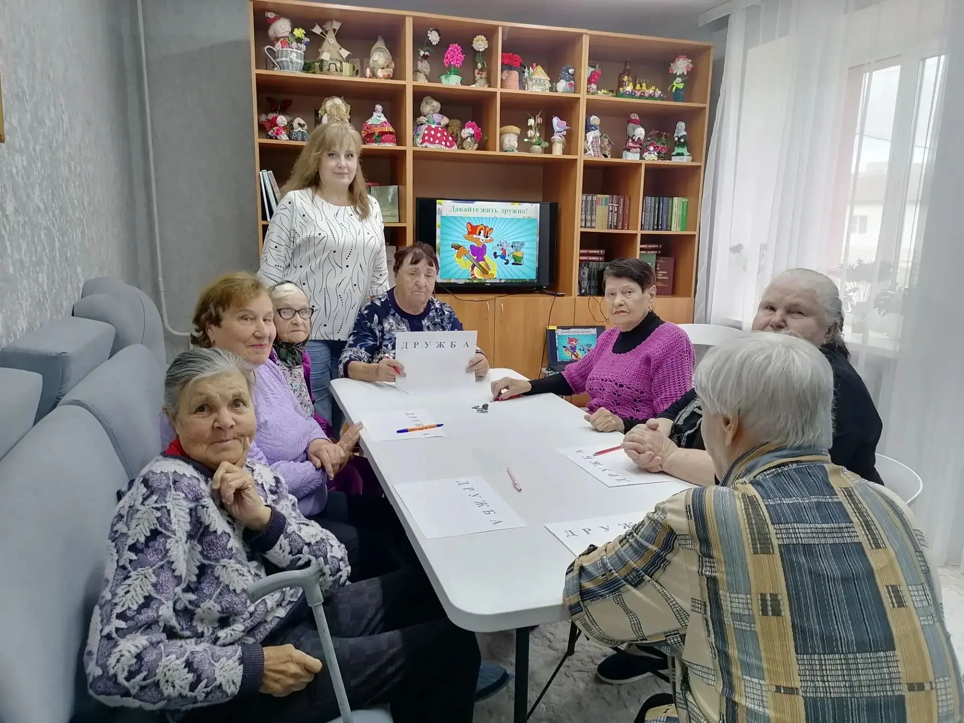 В отделении «Специализированный жилой дом для граждан пожилого возраста и инвалидов» ГБ...
