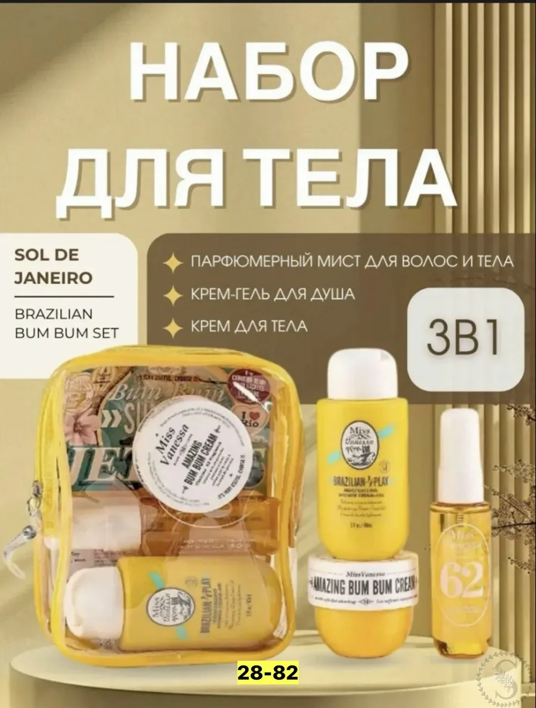 https://vk.com/photo-184814919_493412729