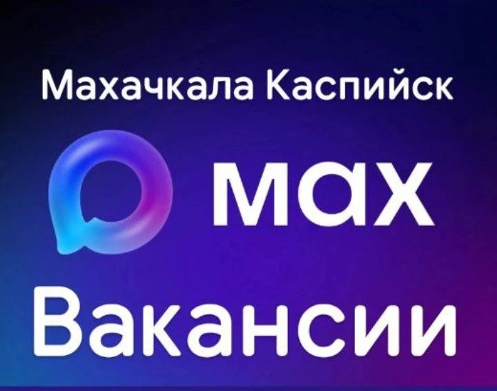Ссылка для вступления в группу