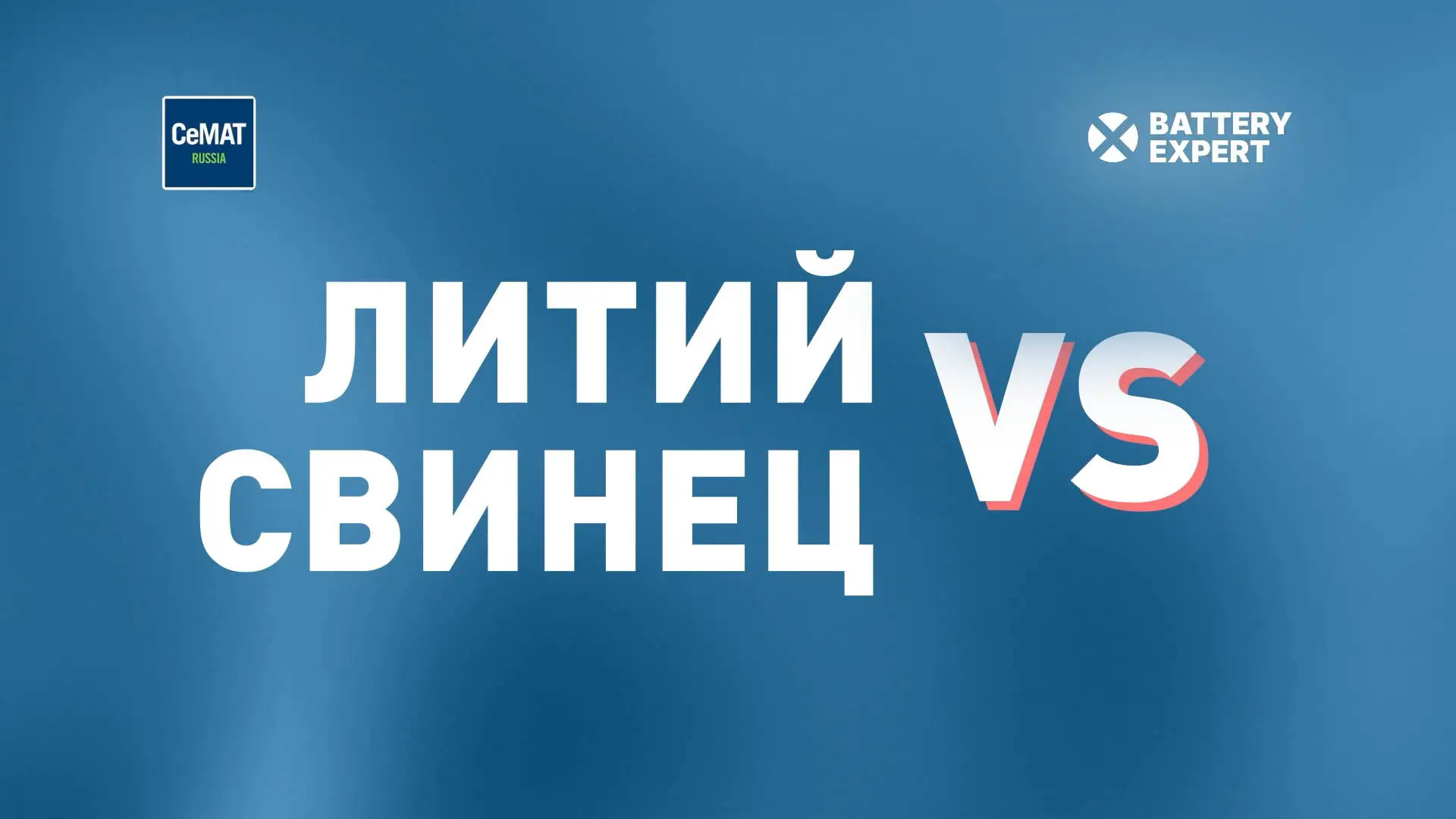https://vkvideo.ru/video-237277000_456239021