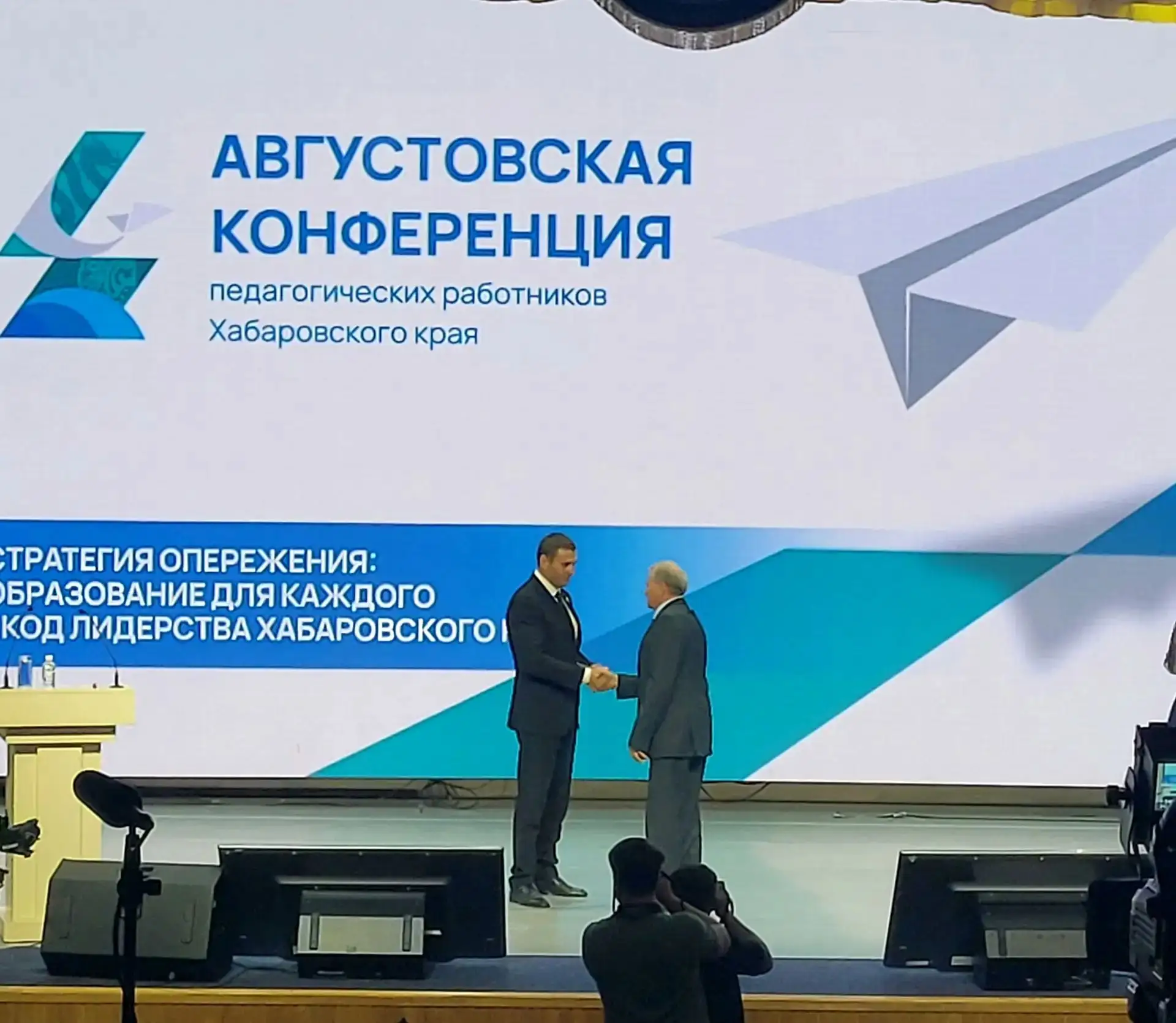 Спешим поделиться с вами прекрасными новостями ❤