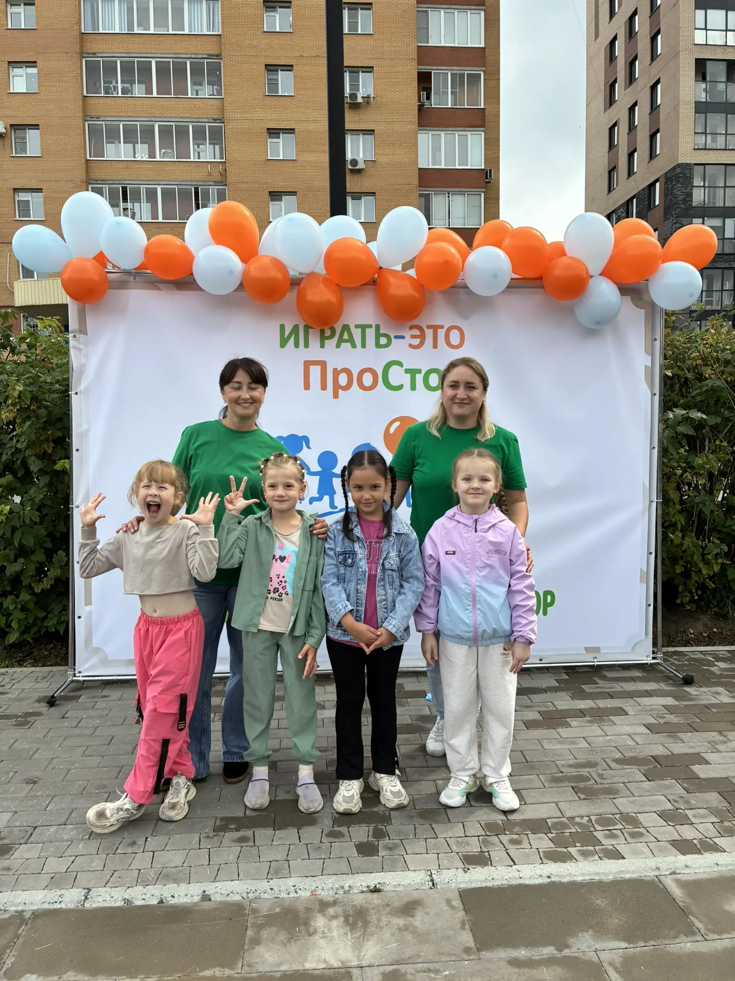Алёнка играет 🎉