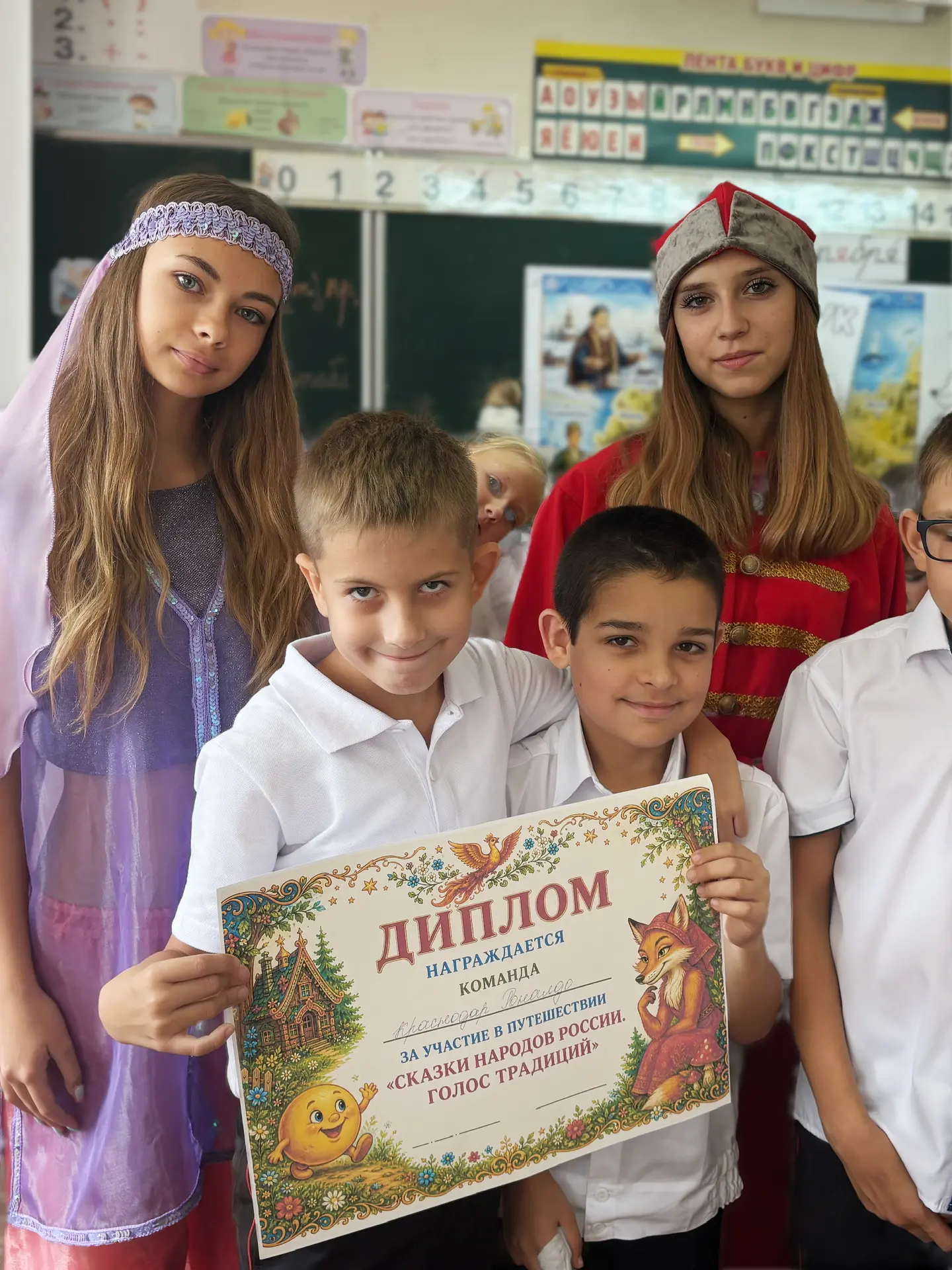 ✨ «Сказки народов России. Голос традиций» ✨
