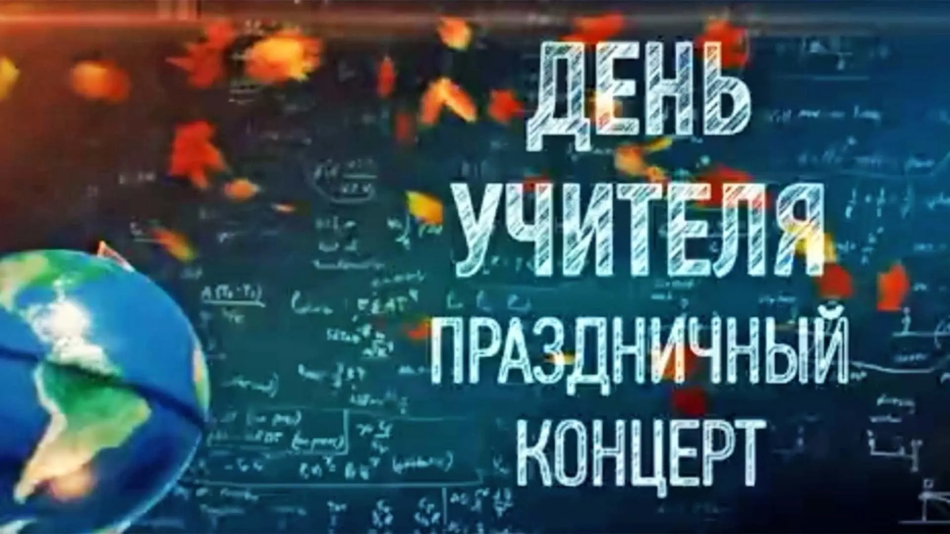 🎉 Внимание, важная новость! 🎉